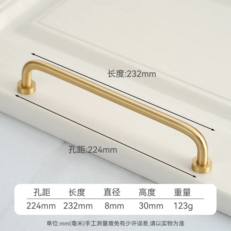 Ручка для шкафа латунь золото Diana's-Hardware