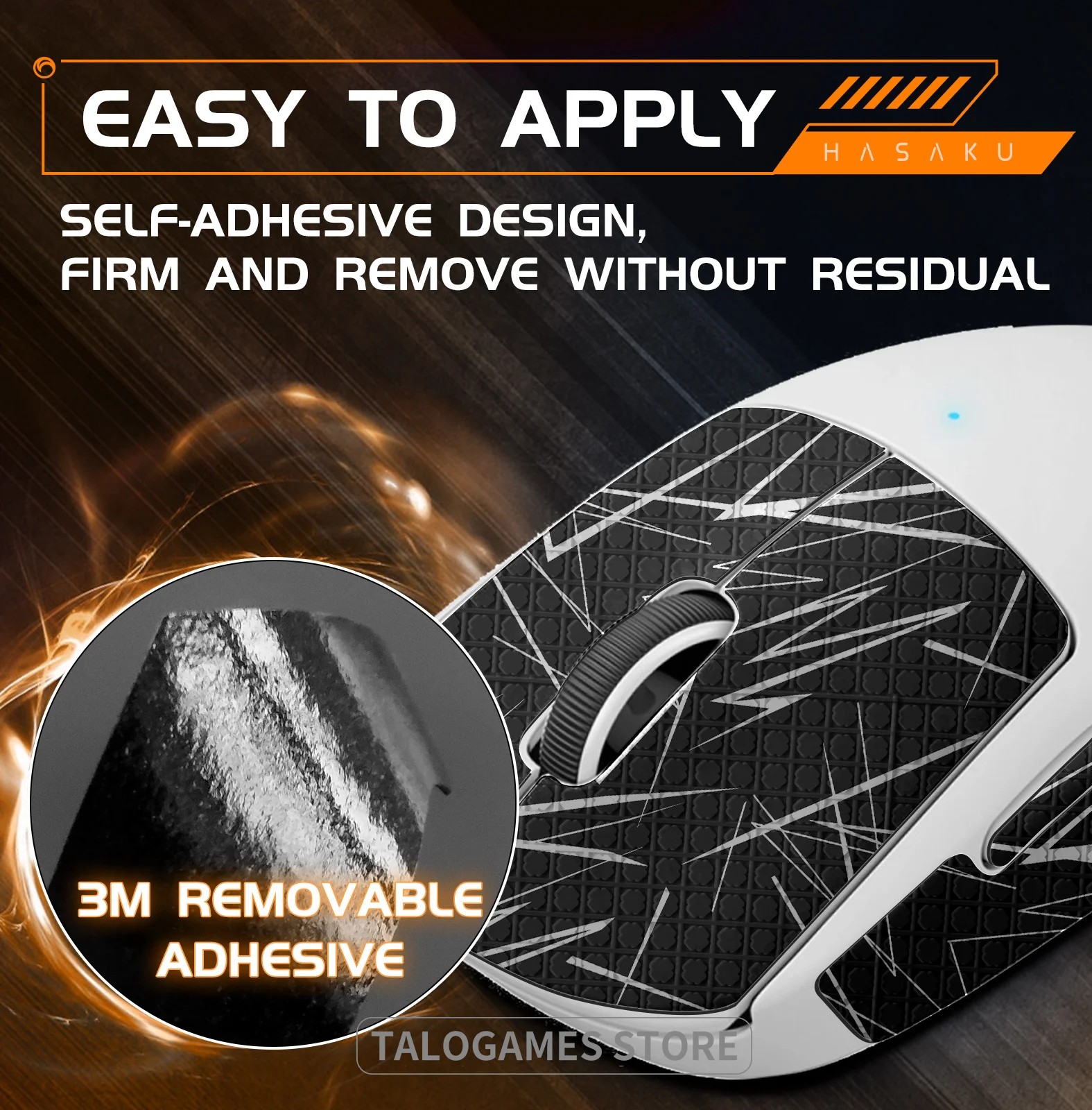 Оригинальная лента HASAKU для захвата мыши Logitech GPRO X сверхлегкая беспроводная мышь