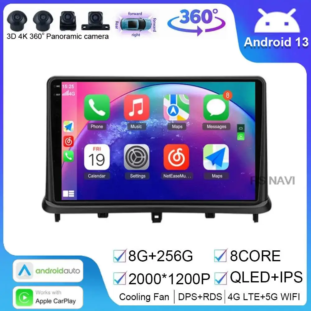 Android 14 для Changan Alsvin V7 2014-2018 Carplay Мультимедийный автомобильный монитор Авторадио