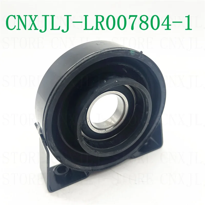 LR021552 LR001157 LR006959 LR007804 для freelander 2 превосходное качество долговечность аксессуары