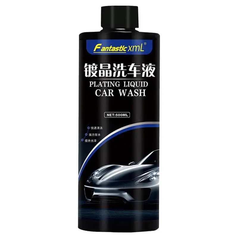 Car Clean Liquid Stain Remover Cleaning Liquid Auto Cleaner Instant And Long Lasting Car Cleaning Solution For Cars Vessels RV
