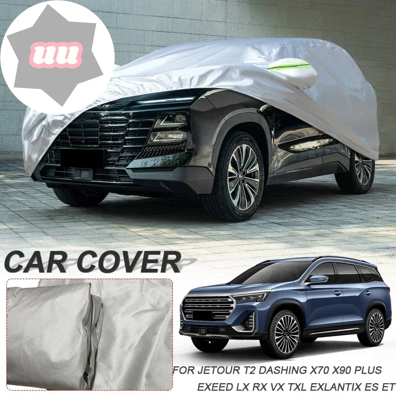 Фото Новый водонепроницаемый чехол для автомобиля из полиэстера 210T для EXEED LX RX TXL VX ELANTIX ES ET JETOUR DASHING T1 T2 X70 PLUS X90 PLUS KAIY №5