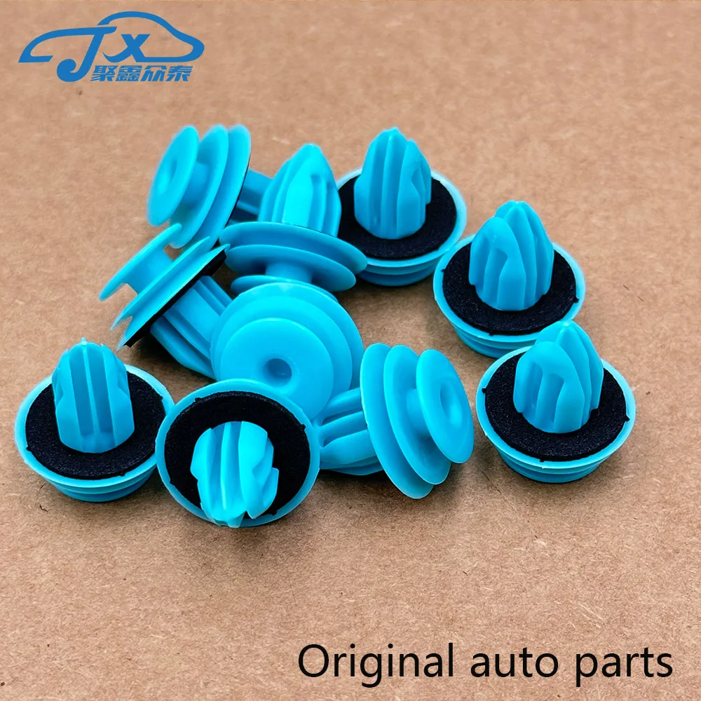 

OEM Genuine Door Trim Retainer Fastener Clips For HYUNDAI 8231538000 94530565