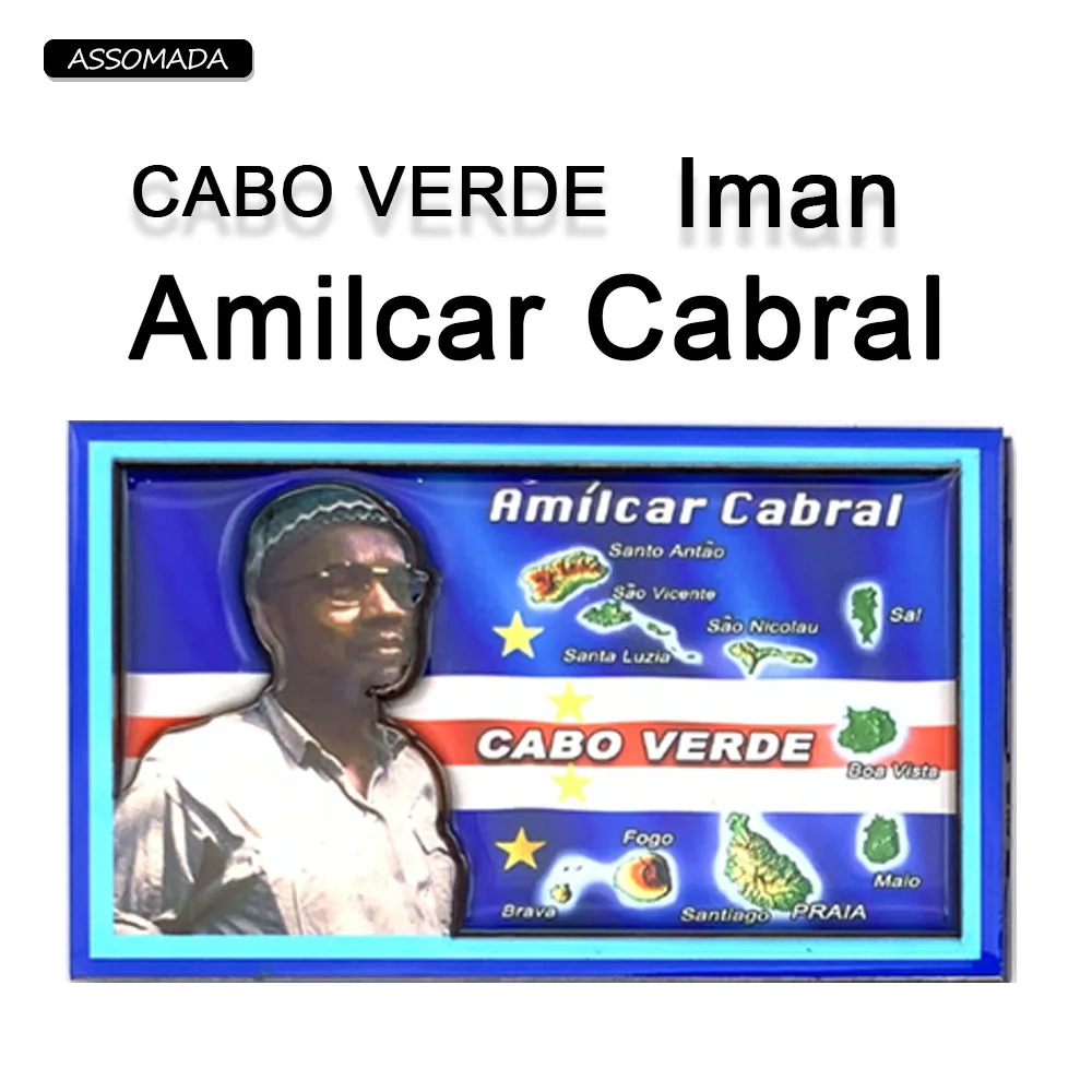 Фото Cabo Verde Iman Cesaria Evora Магниты на холодильник Amilcar Cabral Магнитная наклейка на холодильник Code Di Dona Cape Verde Украшение №2