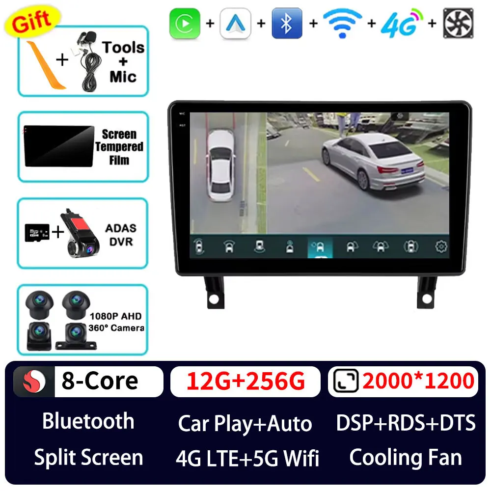 

Автомобильный радиоприемник Android 15 для Opel Antara 1 2006-2017 GPS-мультимедийный плеер Navi Беспроводная камера Carplay 360 Видео головное устройство DSP BT