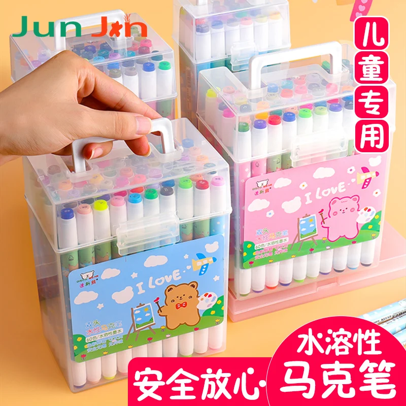 

Children's Special Marker Pen Set Washable Kindergarten with Art Graffiti Pen Water-based Double-Headed Color Pen