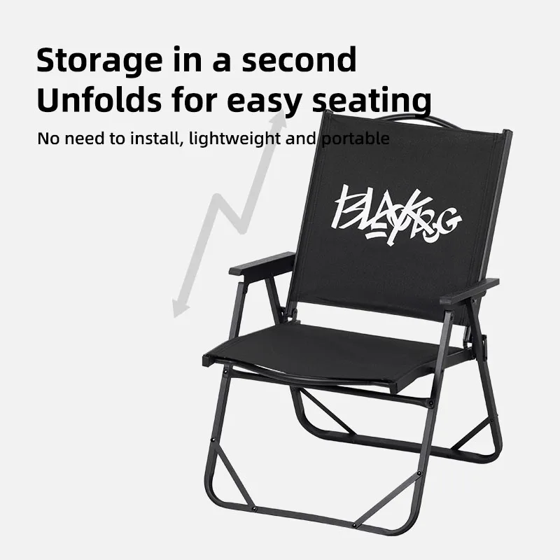 Складной стул для кемпинга Blackdog легкий складной из углеродистой стали и алюминия