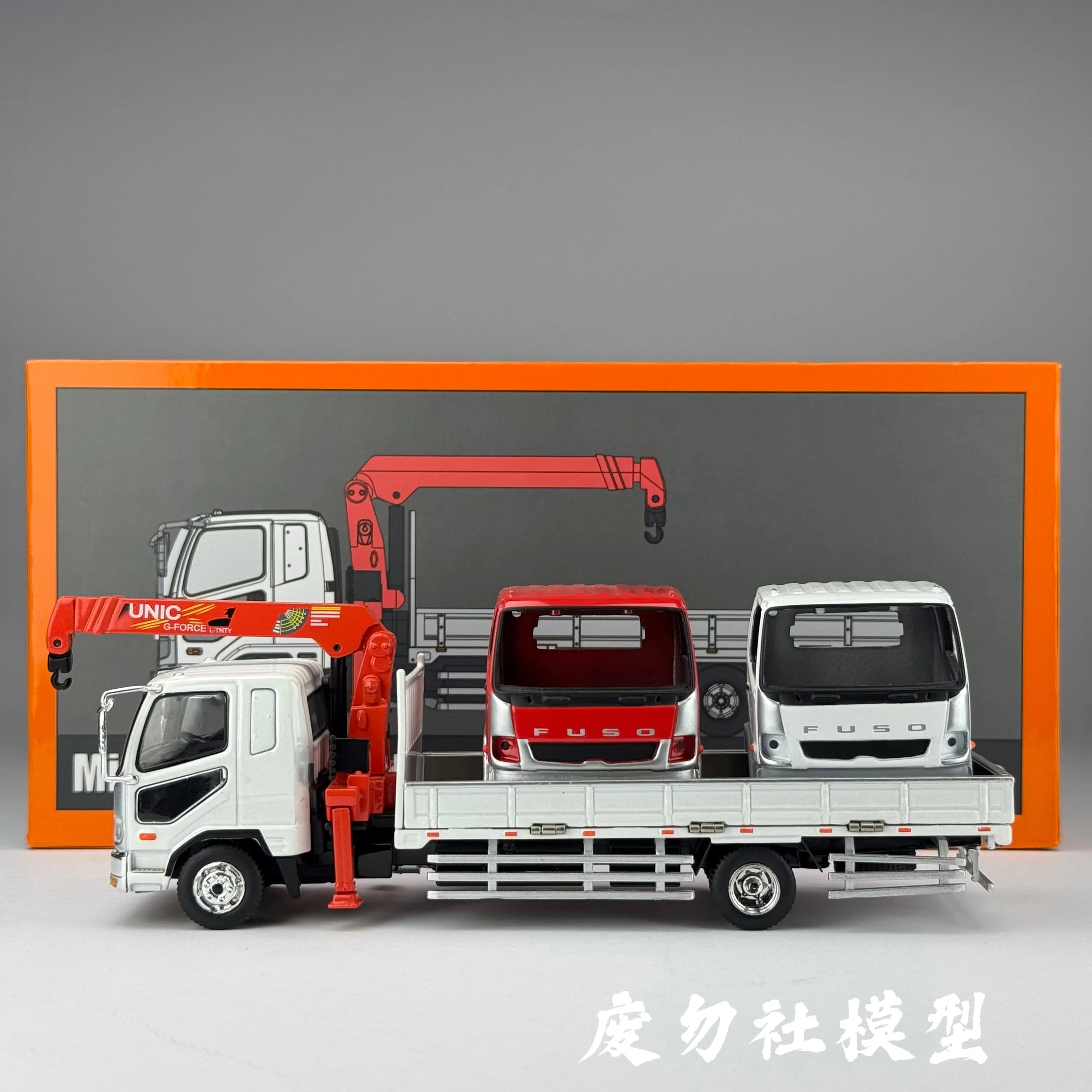 Фото Модель автомобиля Mitsubishi Boom Truck Trailer Van из литого металла, масштаб 1:64, GCD. №2