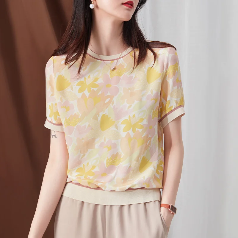 Желтый с коротким рукавом и принтом |