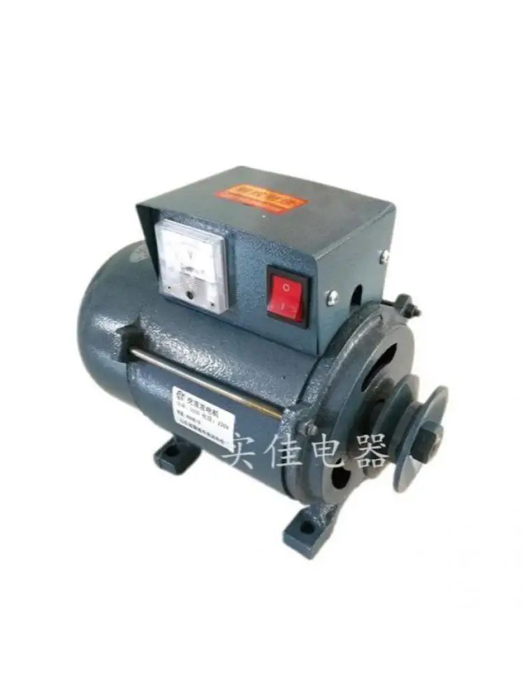

3500W 5000WGenerator 220V High Power Small Pulley Type Permanent Magnet Lighting Generator DC