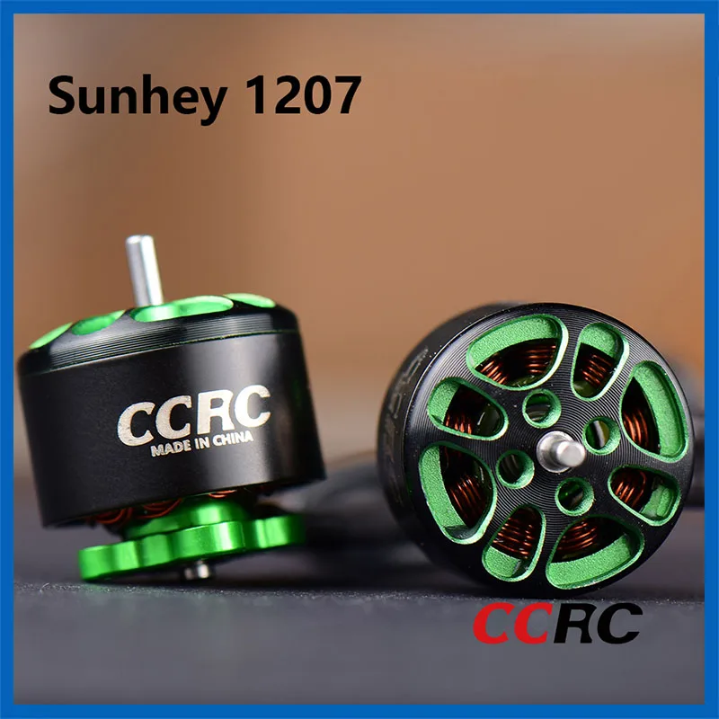 Бесщеточный двигатель для FPV Freestyle 1207. 5/3 дюйма