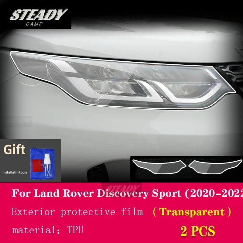 

Для Land Rover Discovery Sport 2020-2023 Автомобильная внешняя фара против царапин ТПУ Защитная пленка против царапин для ремонта