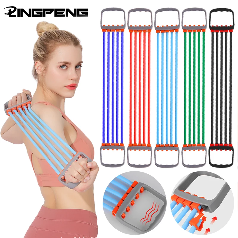 

Puller Male Shoulder Expander Home Fitness Equipment Male and Female Rubber Tube Arm Strength Pectoral Muscle Training Tools