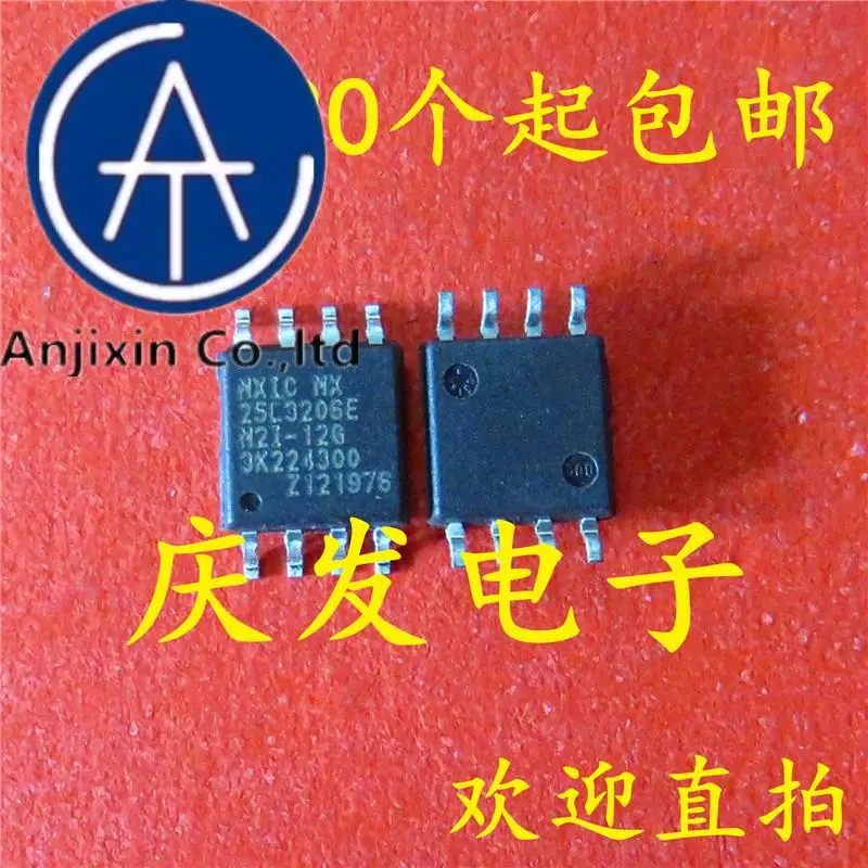 10 шт., 100% оригинальная новая фотография, Φ 25L320 6E