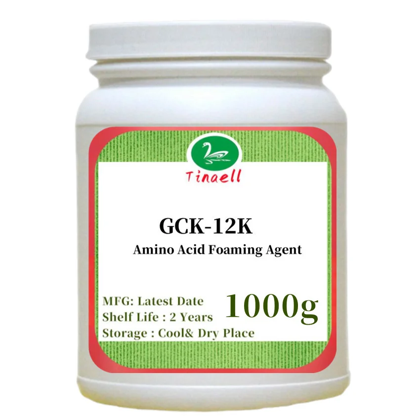 Горячая поставка GCK-12K Nippon Ajinomoto Аминокислотный пенообразователь очищающая пена