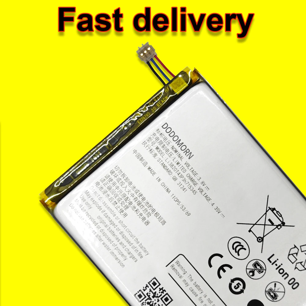 Фото Li3820T43P3h715345 Аккумулятор для ZTE Grand S Flex MF910 MF910S MF910L MF920 MF920A MF920S MF920V MTC 835F 3,8 В 10,64 Втч 2800 мАч №1