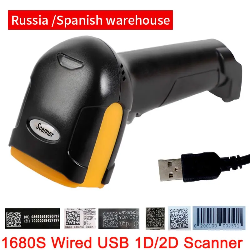 

1D&2D Supermarket Handhel Barcode Bar Code Scanner Reader QR PDF417 Bluetooth 2.4G Wireless &Wired USB Platform