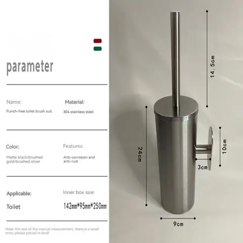 Настенная щетка для унитаза из нержавеющей стали