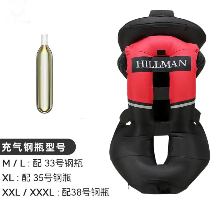 Child Kid Horse Equestrian Riding 0.05s Instant Inflatable Armor Vest Body Protector + Inflatable bottle