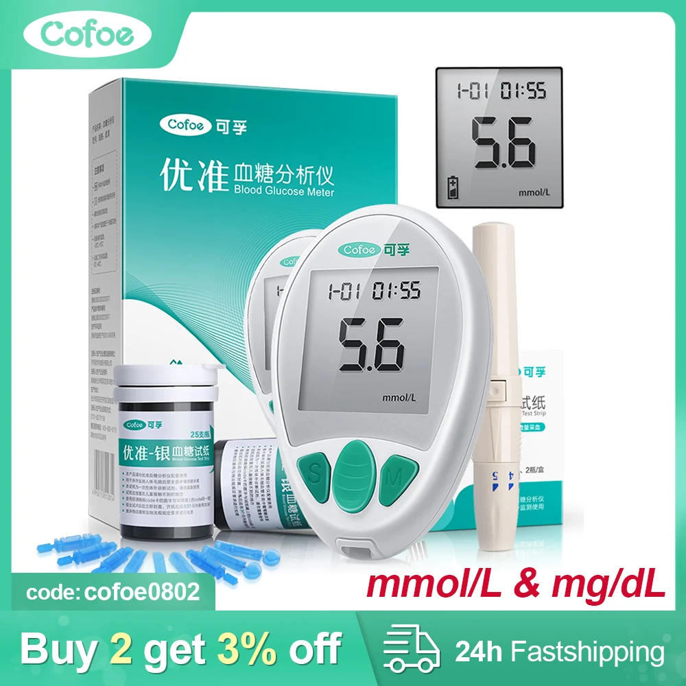 

Cofoe Glucose Meter Diabetes Tester Medical With 50/100pcs Strips & Lancets Tester Pregnant Test Blood Glucose mmol/l or mg/dl