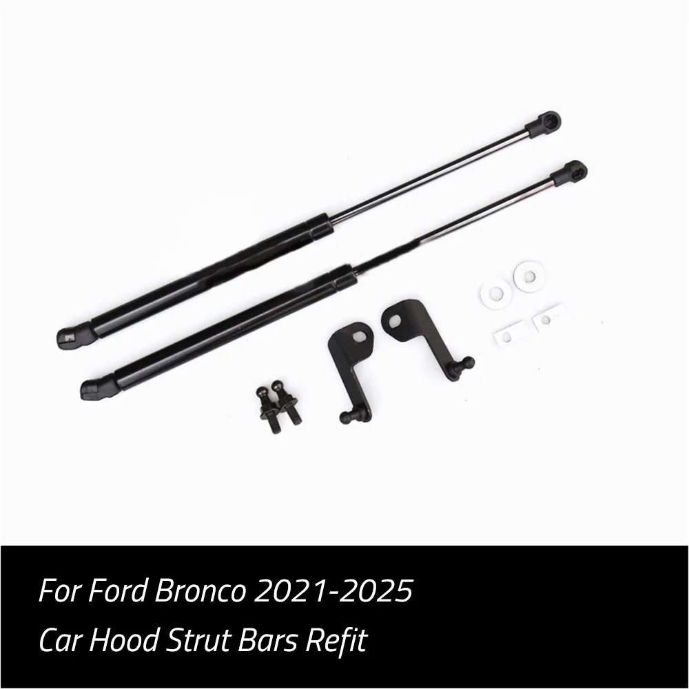 

Для Ford Bronco 2021-2025 передний капот газовые стойки амортизатор подъемные опоры аксессуары для стайлинга автомобилей