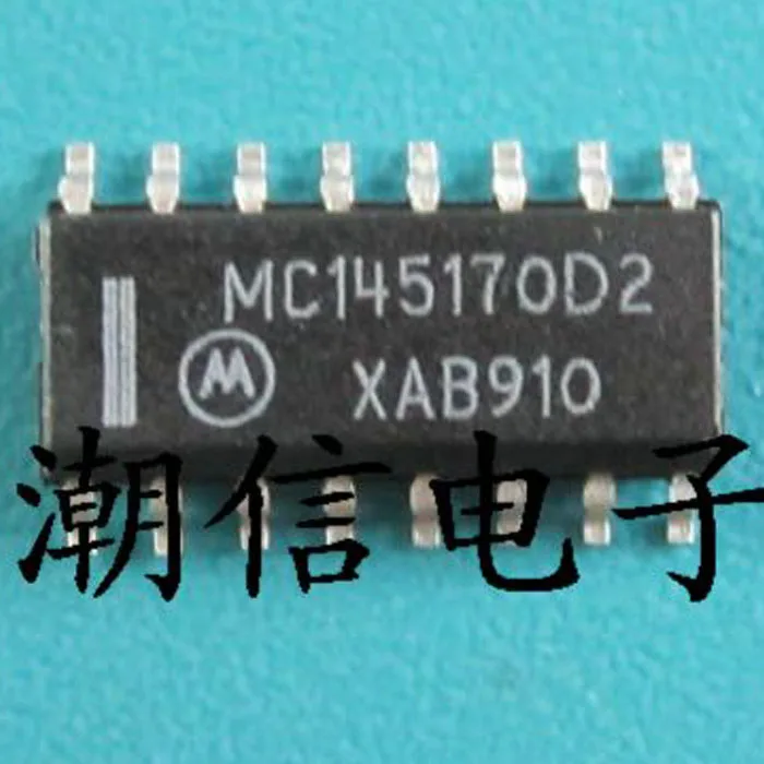 

5PCS/LOT MC145170D2 SOP-16