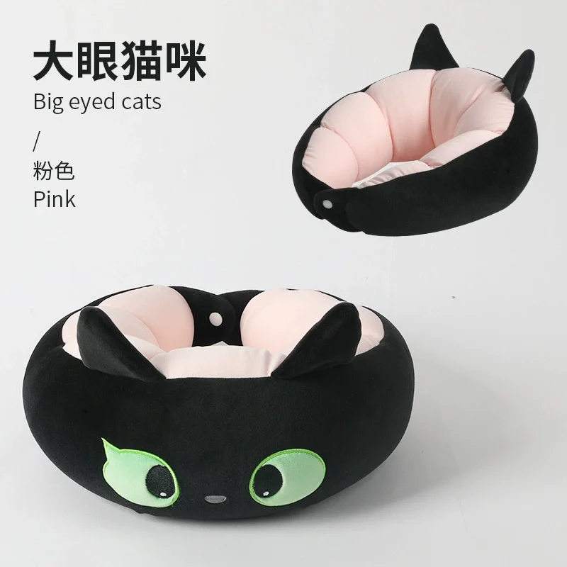 

2025 New Cartoon Black Cat Series Neck Pillow with Hood Set Office Neck Pillow Transformable Travel Pillow Lunch Break Pillow
