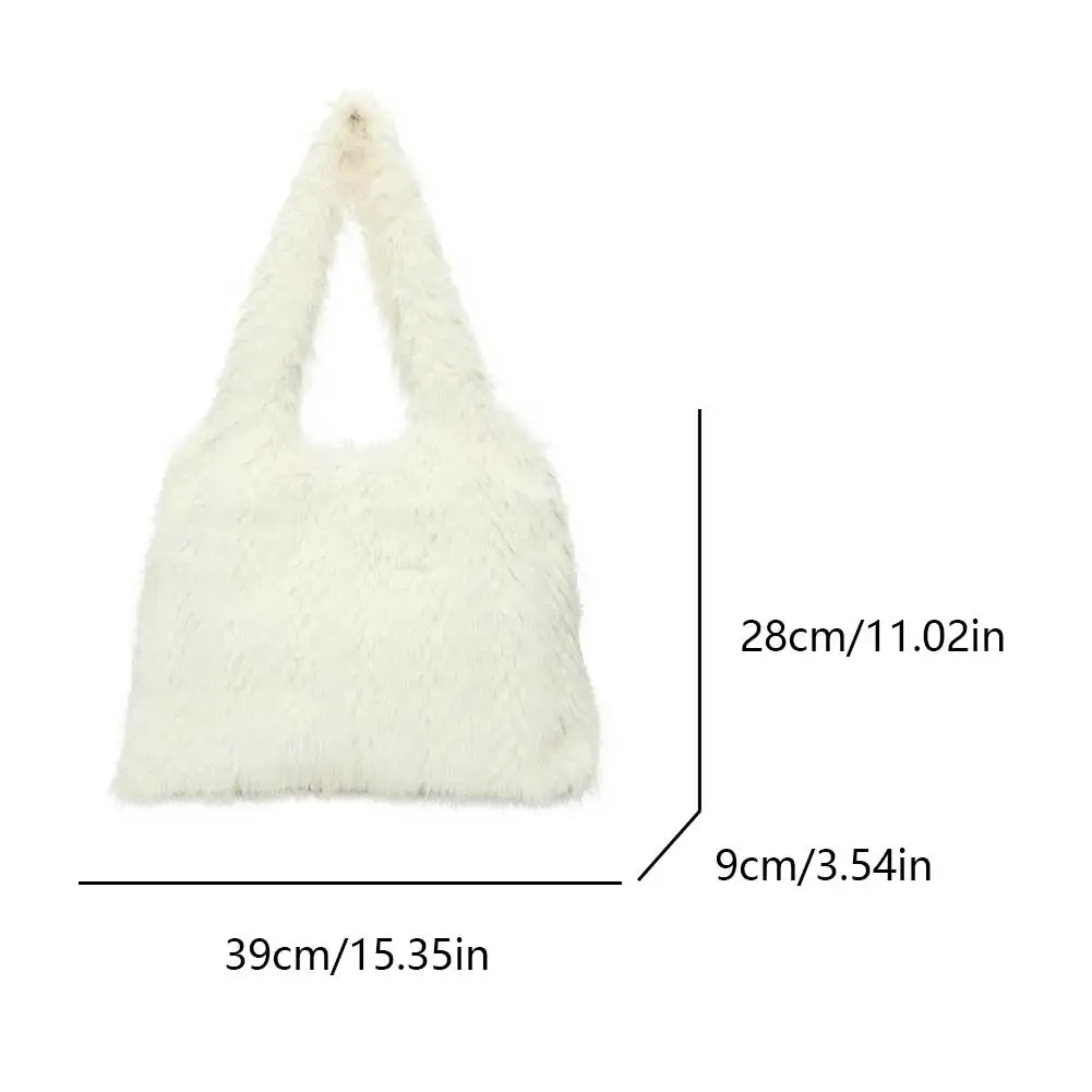 Женская плюшевая сумка через плечо большая вместительная модная меховая