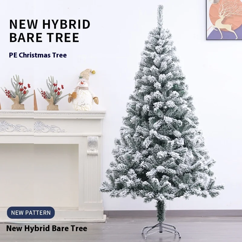 Рождественское украшение 45-4 м Рождественская елка флокированная зашифрованная