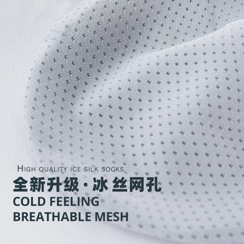 10 Pairs/Lot Men's Cotton Socks Deodorant Sweat Absorption Summer Sock Thin Breathable Silicone Non-slip Silk Boat Socks