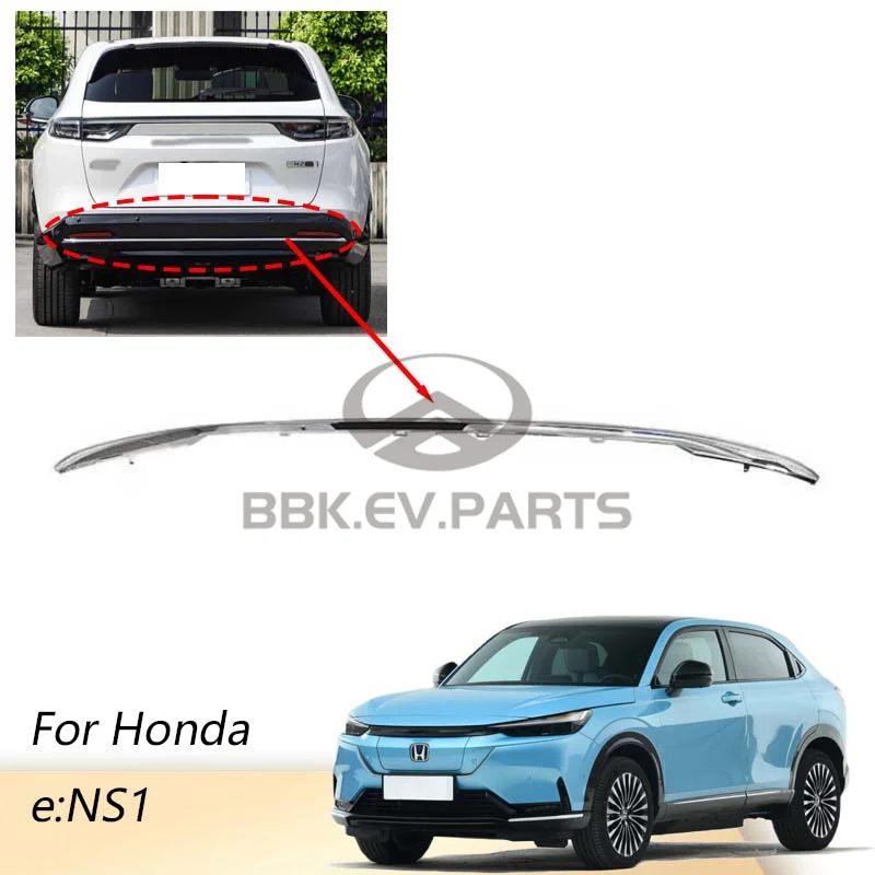 Нижний Хромированный Молдинг для заднего бампера для Honda e:NS1 71565-31a-необходимость