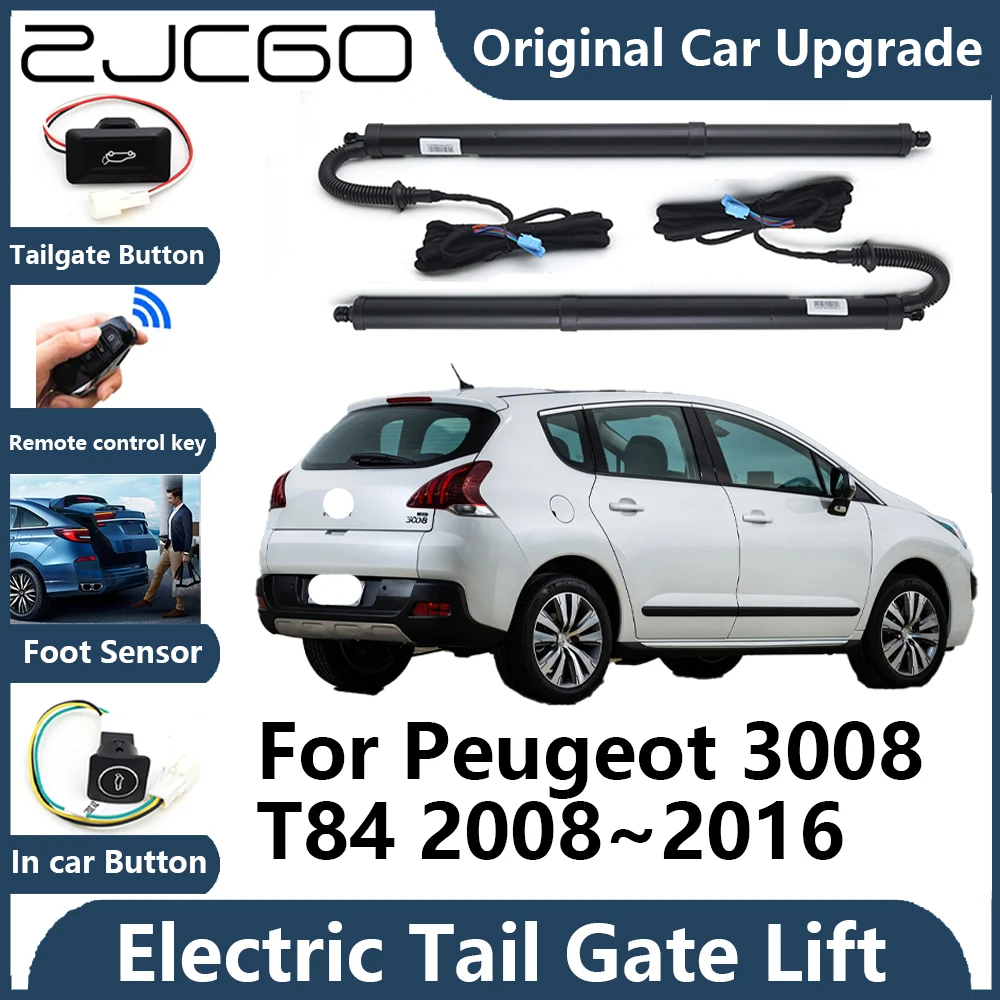 Для Peugeot 3008 T84 2008 ~ 2016 автоматическая задняя дверь Электрический подъемник задних