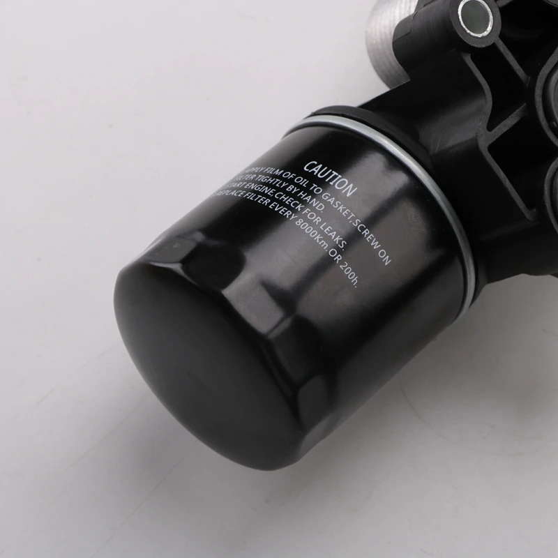 Держатель фильтра радиатора масляного в сборе 04B115389B 04B11-5389B для A1 Seat Ibiza Skoda Fabia RAPID