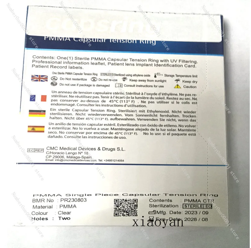 Офтальмологические инструменты импортное кольцо для натяжения