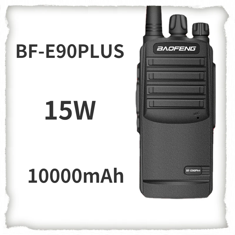 Baofeng BF-E90PLUS Intercom Baofeng Communication Equipment 50KM High Power Handheld Radio Station