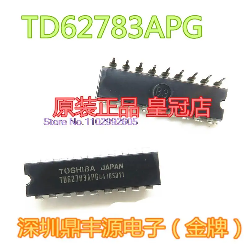 

20 шт./партия TD62783APG DIP-18