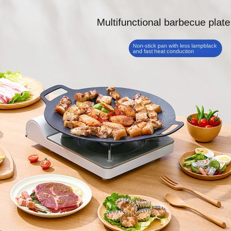 

Korean BBQ plate commercial outdoor camping Maifanshi frying plate Teppanyaki round cassette oven BBQ plate