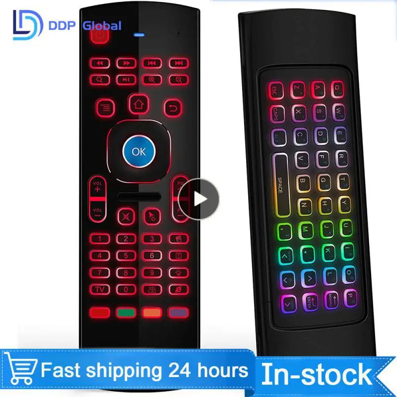 

1~8PCS Infrared Learning Technology Infrared Flying Mouse Button Rgb Backlight Design Convenient Control