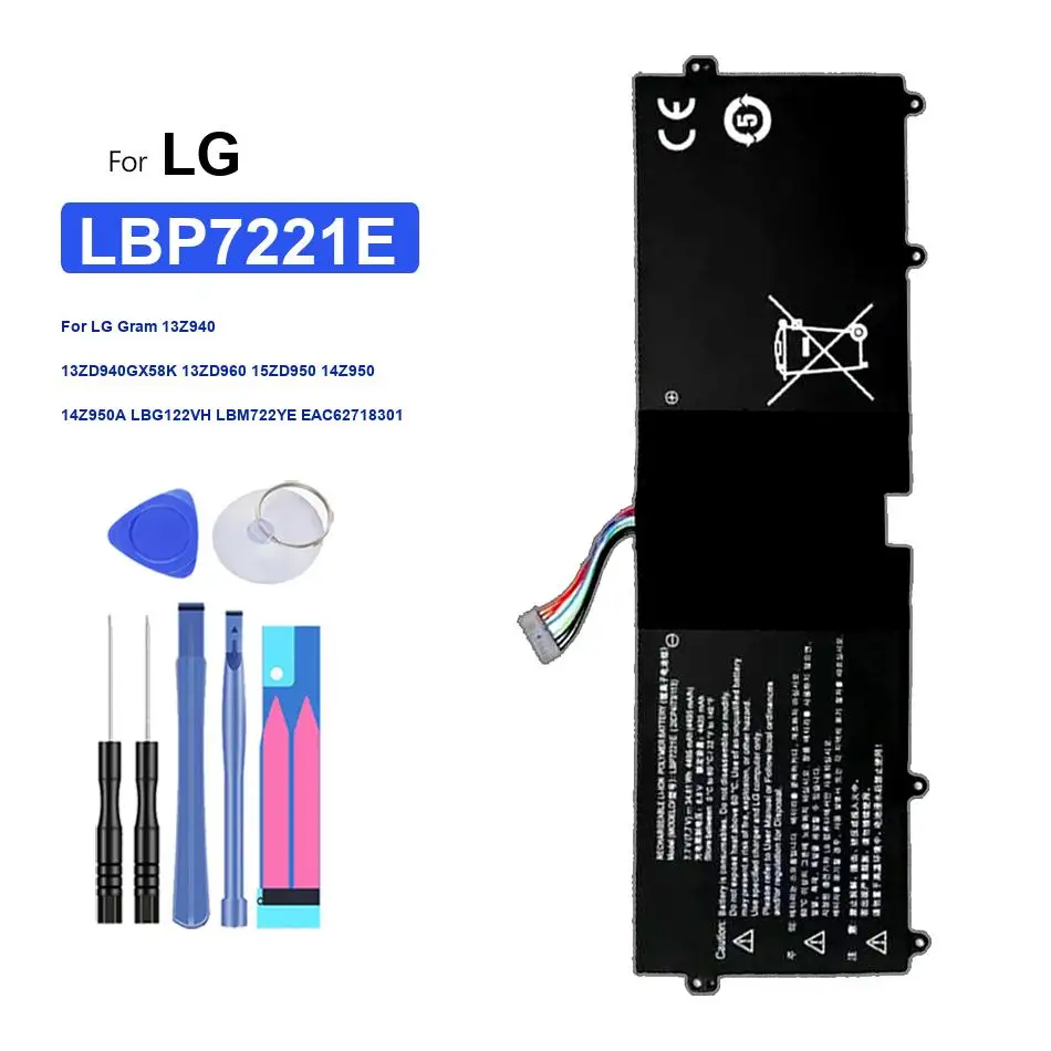 Фото Аккумулятор для ноутбука LBP7221E для LG Gram 13Z940 13ZD940GX58K 13ZD960 15ZD950 14Z950 14Z950A LBG122VH LBM722YE EAC62718301 449 мАч №4