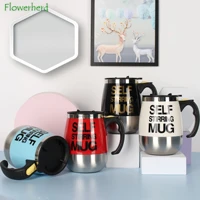 electric mixing cup automatic mixing cup self stirring mug creative gift coffee cup water bottle outdoor coffee mugs