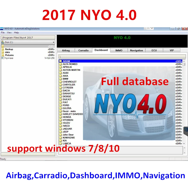 НОВОЕ программное обеспечение для авторемонта 2017 NYO 4 0 полная база данных подушка