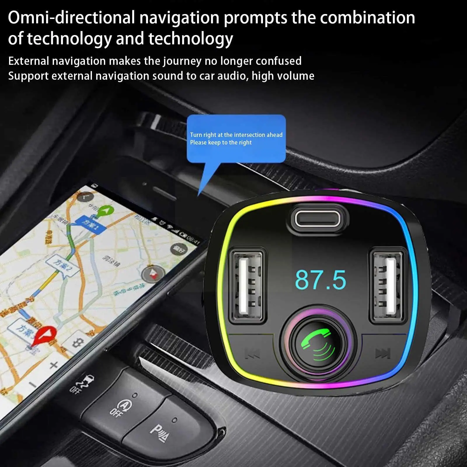 

ar Bluetooth 5.0 FM Transmitter MP3 Player Audio Receiver Fast Charging FM USB Car QC3.0 18W PD Modulator Handsfree Kit T5P6