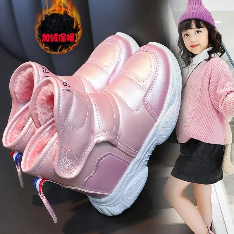 Ботильоны для мальчиков и девочек зимние однотонные теплые хлопковые ботинки на