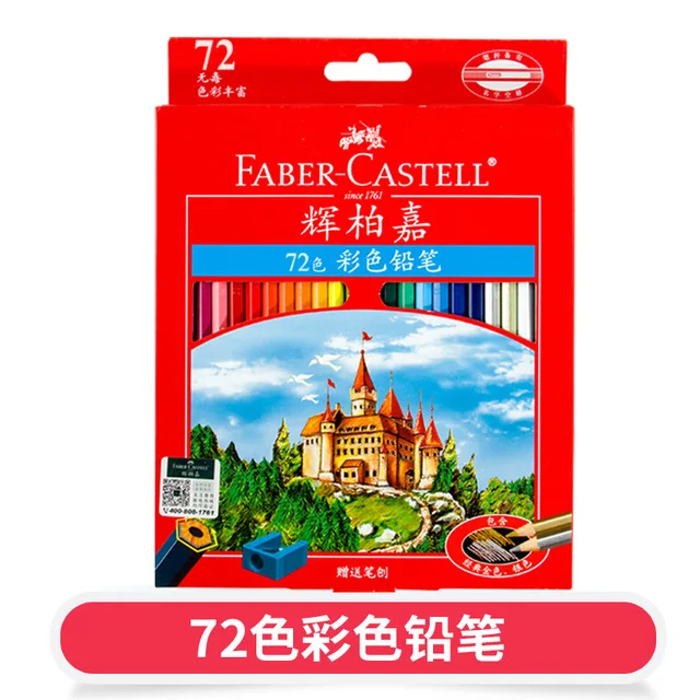 

Цветные карандаши Faber-Castell 72/48/36