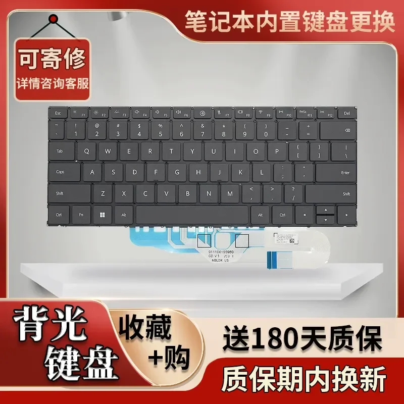 Фото Клавиатура для ноутбука Huawei MateBook 16s 2023 2022 CREFG-32 MRGF CREF-16 №1