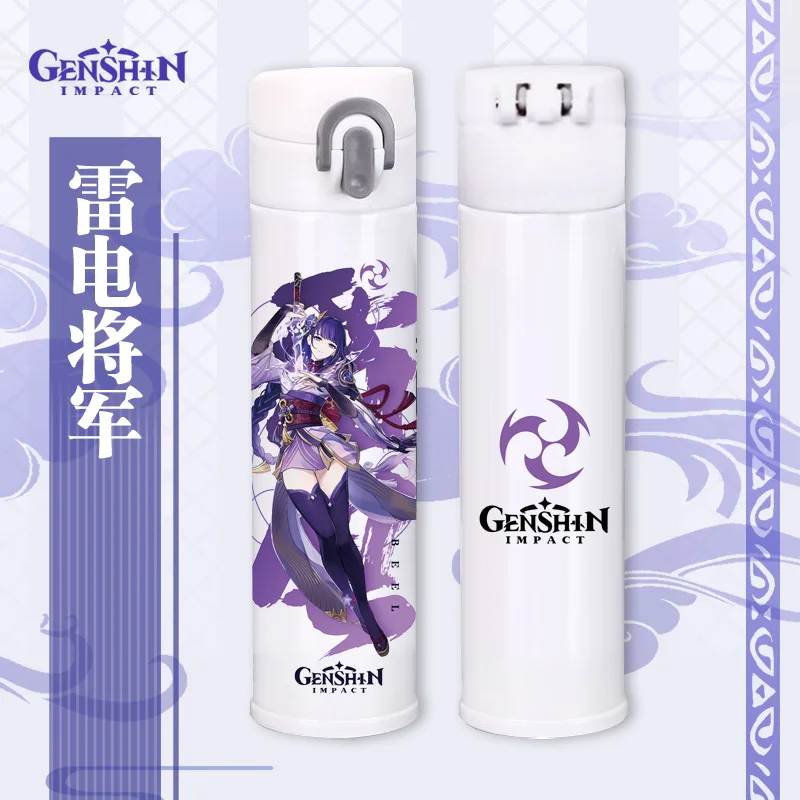 

Anime Game Genshin Impact Simple and Modern Beelzebul Kazuha Hutao Barbatos Keqing 400ml Insulation Vacuum Cup Water Bottle Gift