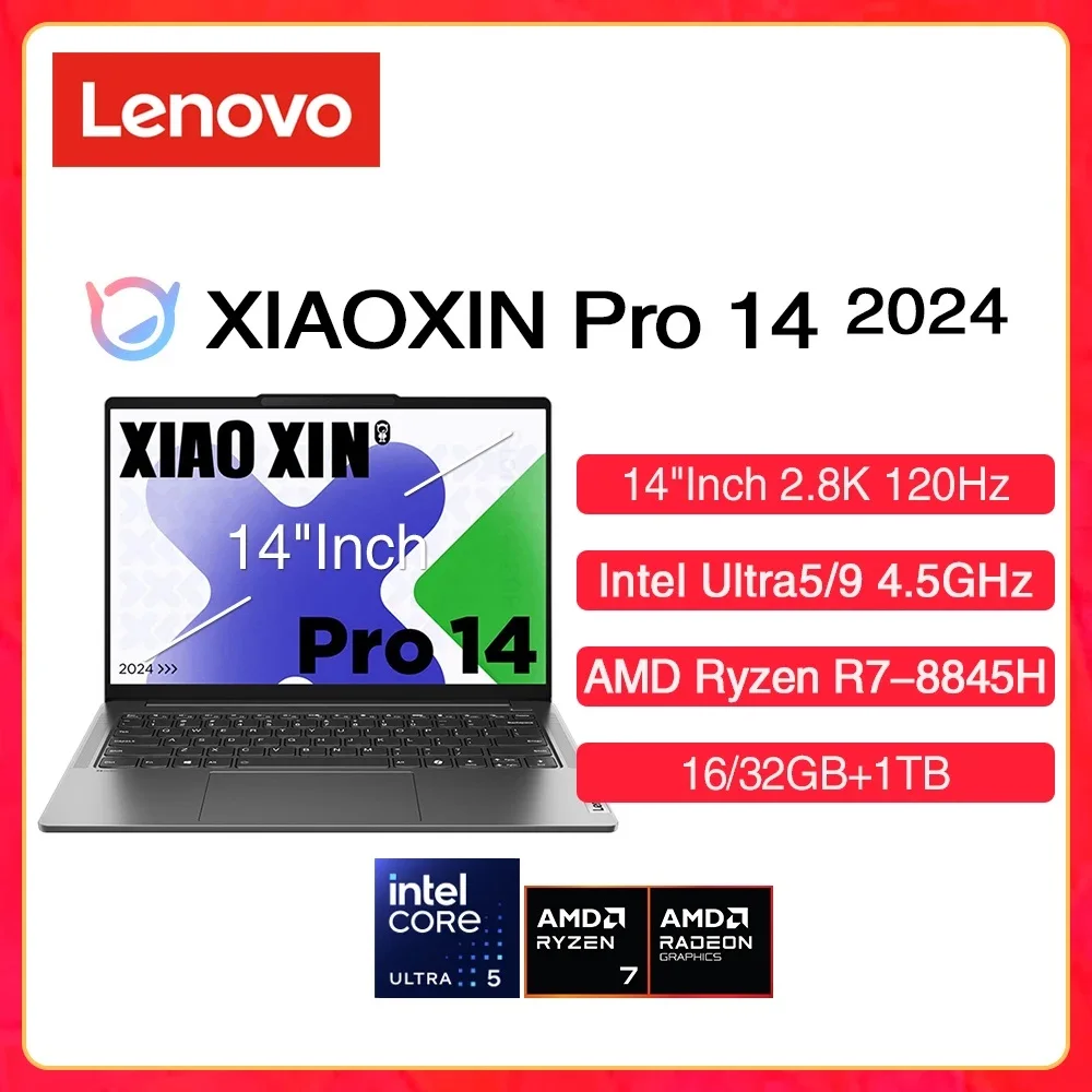 Lenovo XIAOXIN Pro 14 2024 Ноутбук