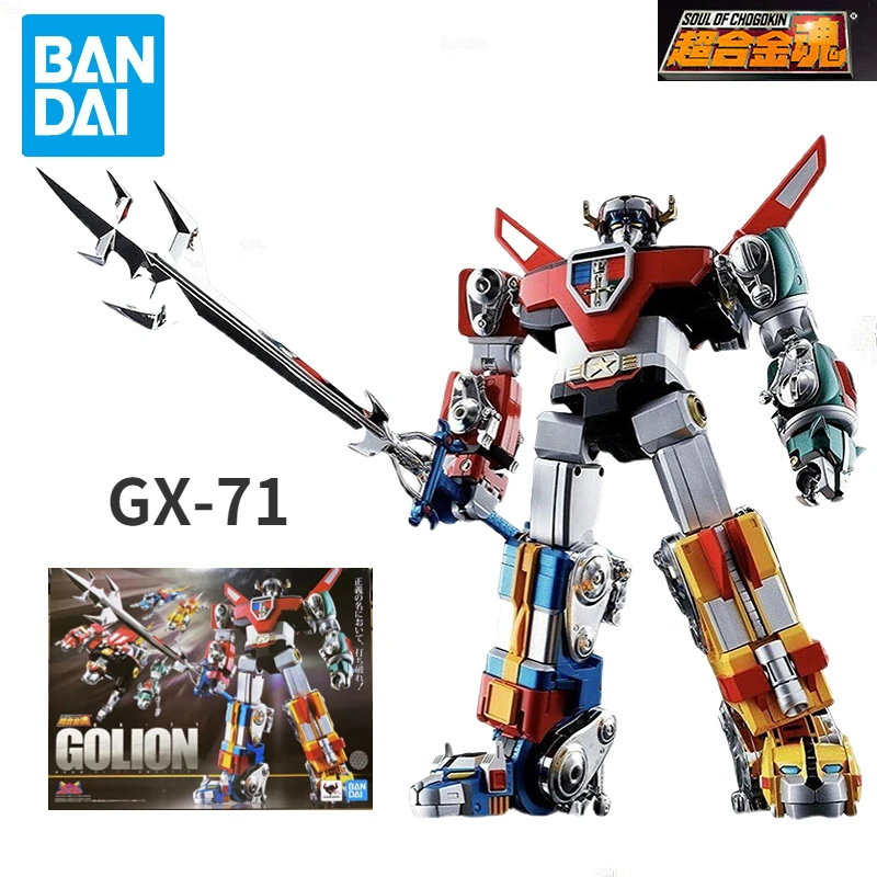 2022 Brand New In Stock Bandai Super Alloy Soul GX-71 GX71 Reprint Beast King GoLion Action Figures Toy Gift Collection Hobby