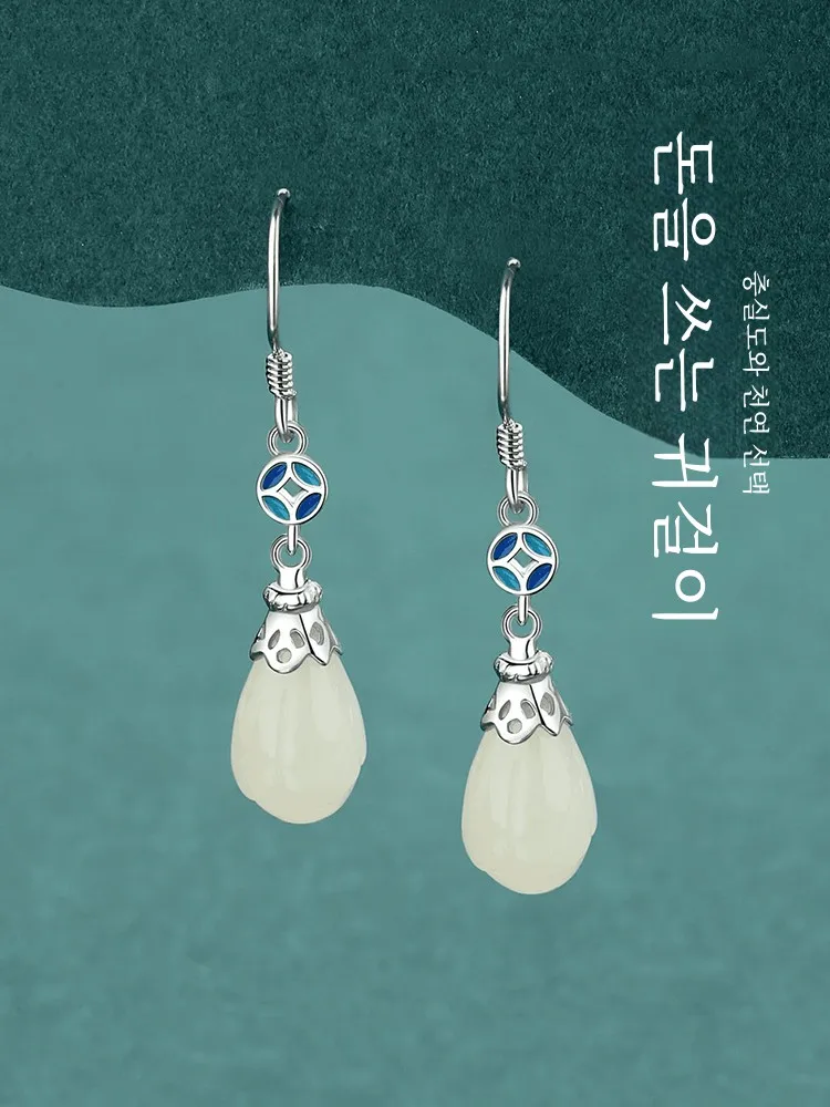 Серьги из натурального нефрита Hetian с магнолией женские дизайнерские серьги