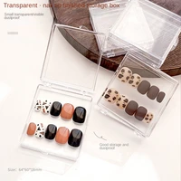 portable nail art storage display box dust proof transparent manicure packaging gift box acrylic nail tips display storage tool